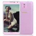 /products/z-doxin-sm-n900-5-5-dual-sim-rosa/